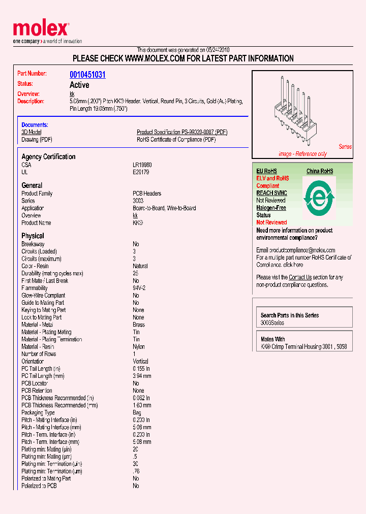 AE-3003-3AG_4922437.PDF Datasheet