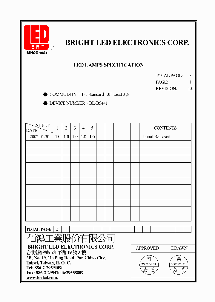 BL-B5441_4760092.PDF Datasheet