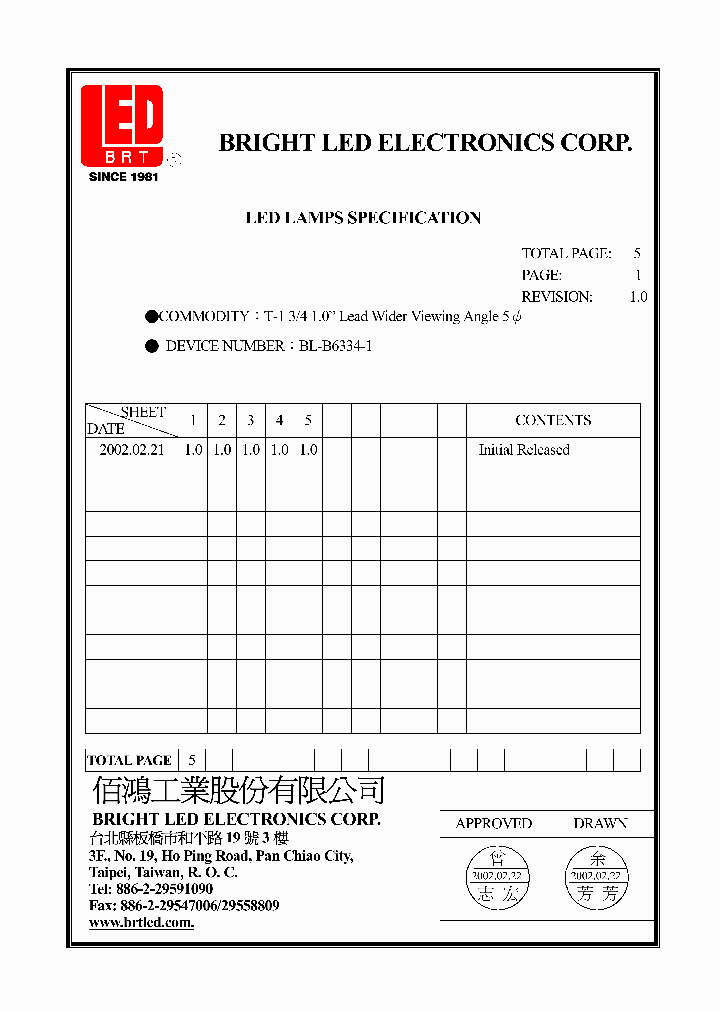 BL-B6334-1_4752537.PDF Datasheet