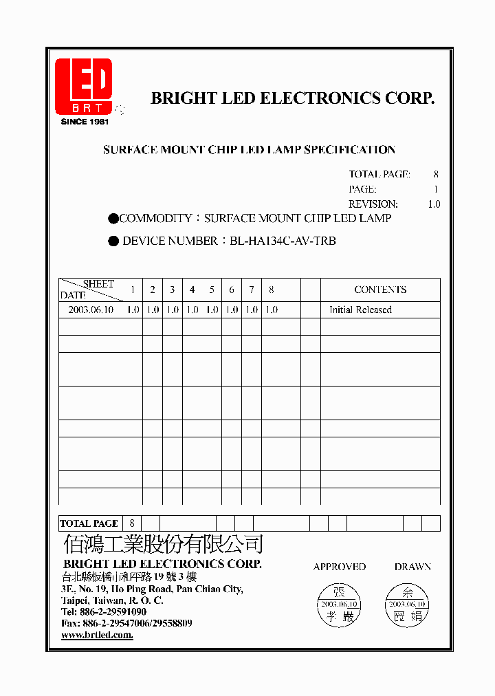 BL-HA134C-AV-TRB_4569942.PDF Datasheet