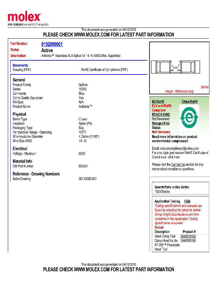 BS-831_4864709.PDF Datasheet