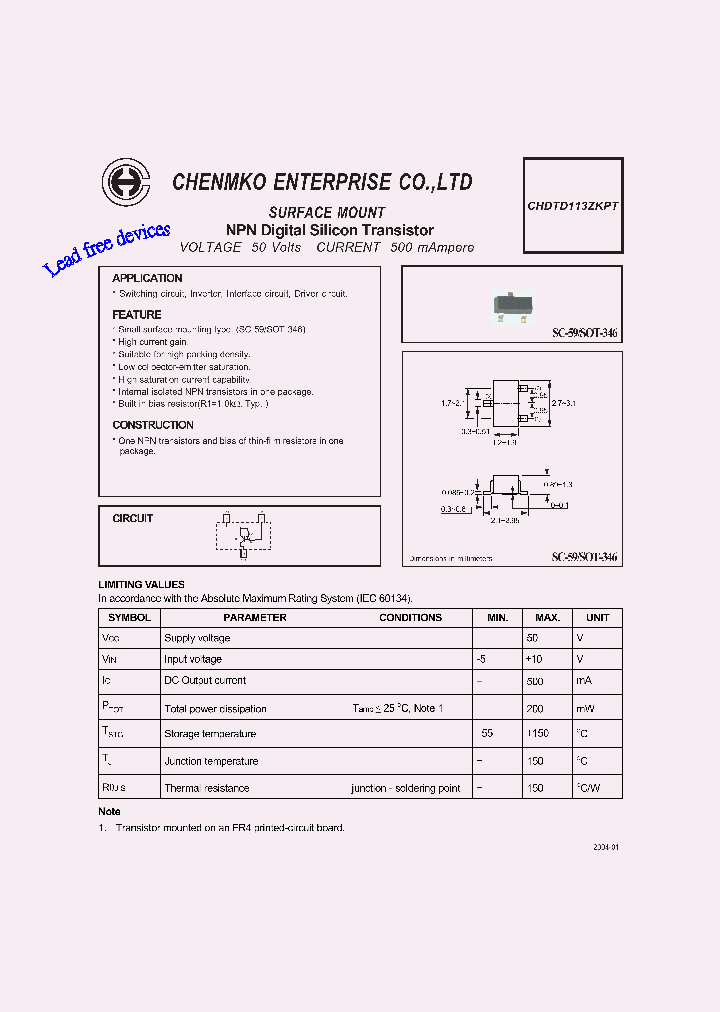 CHDTD113ZKPT_4886684.PDF Datasheet