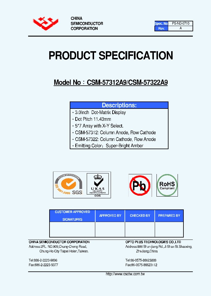 CSM-57322A9_4600650.PDF Datasheet