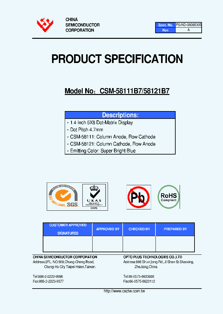 CSM-58121B7_4672508.PDF Datasheet