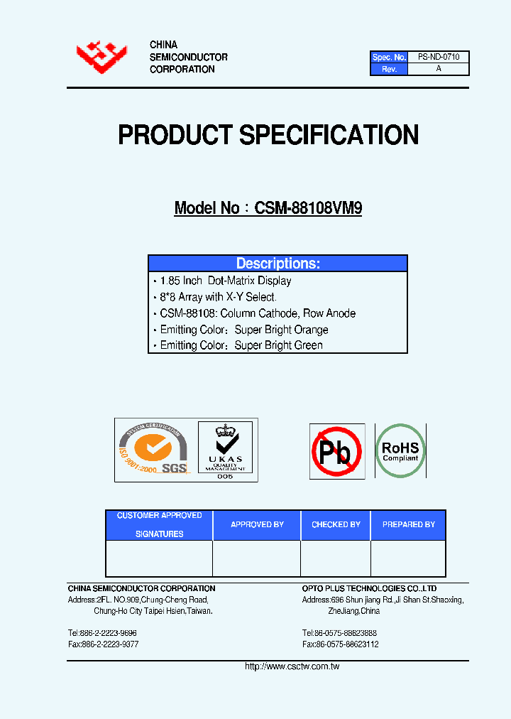 CSM-88108VM9_4654003.PDF Datasheet