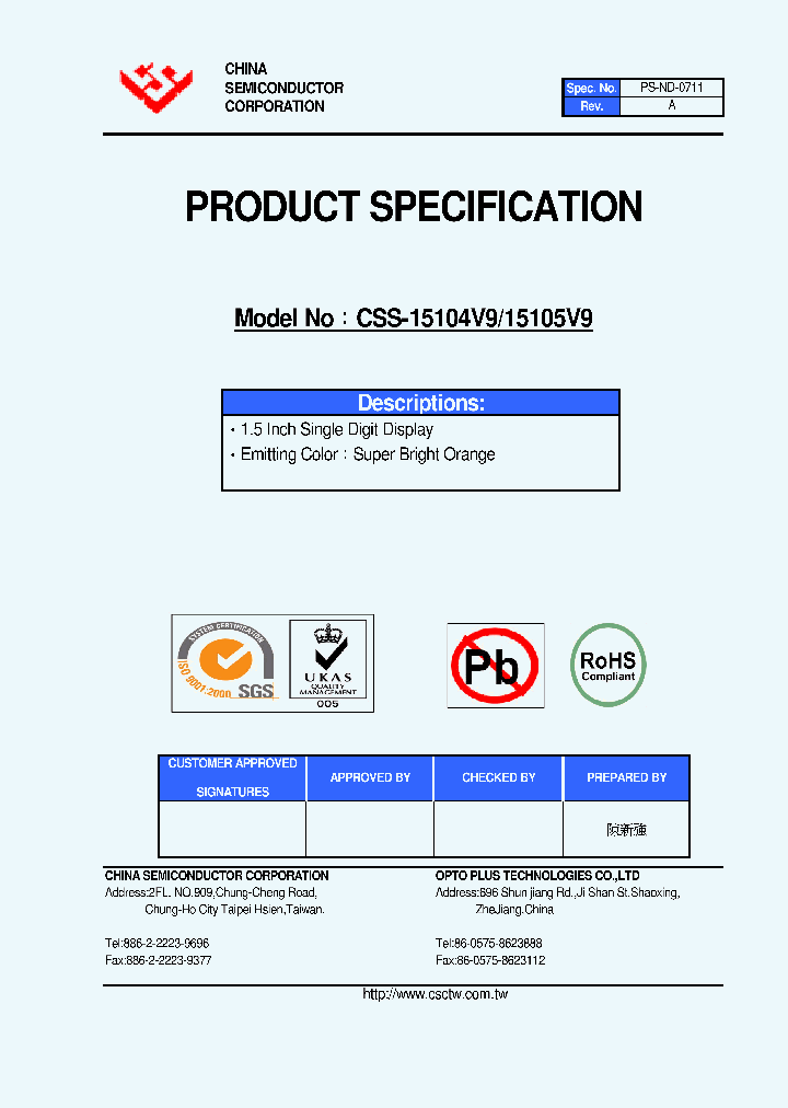 CSS-15105V9_4852340.PDF Datasheet