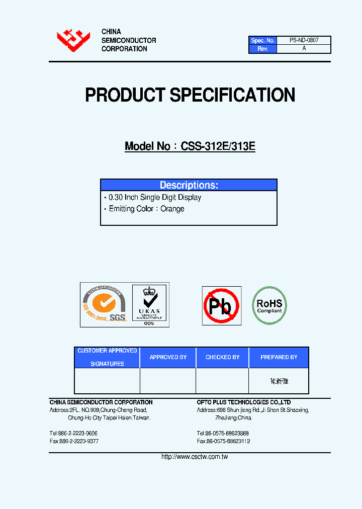 CSS-312E_4740441.PDF Datasheet