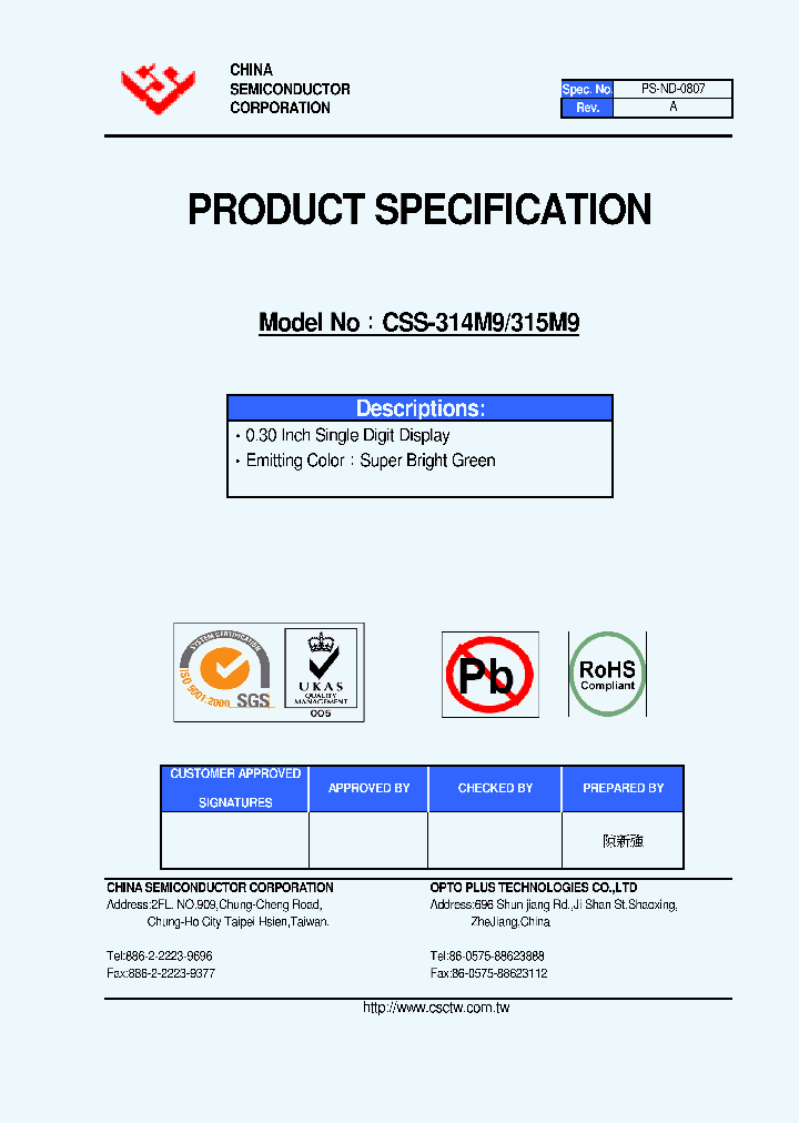 CSS-315M9_4584824.PDF Datasheet