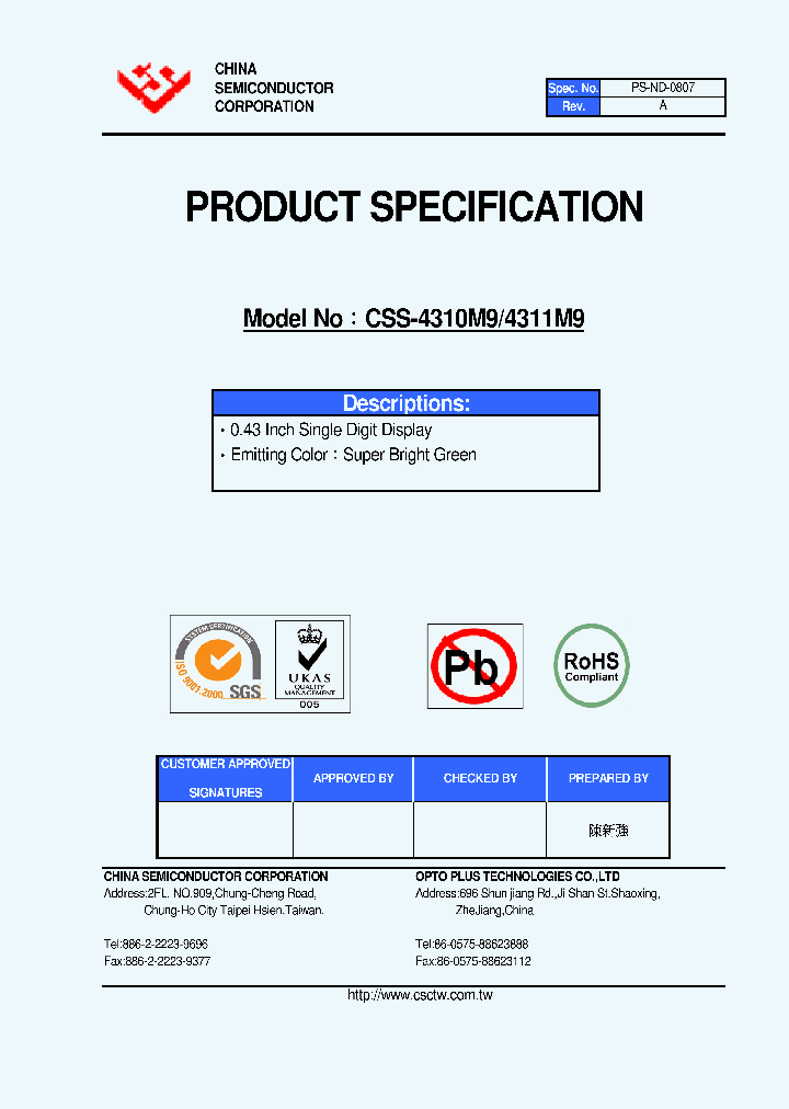 CSS-4310M9_4587382.PDF Datasheet