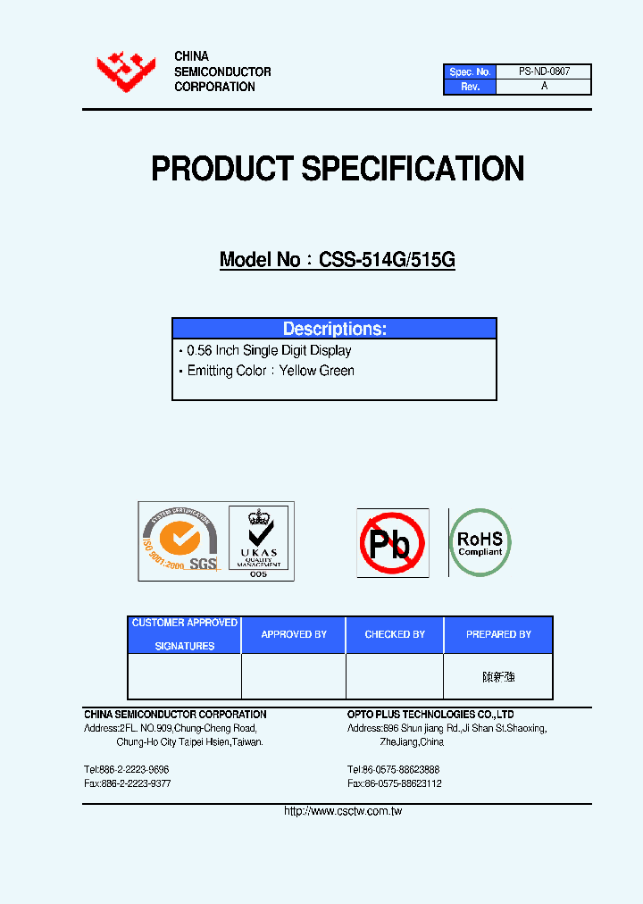 CSS-515G_4493503.PDF Datasheet