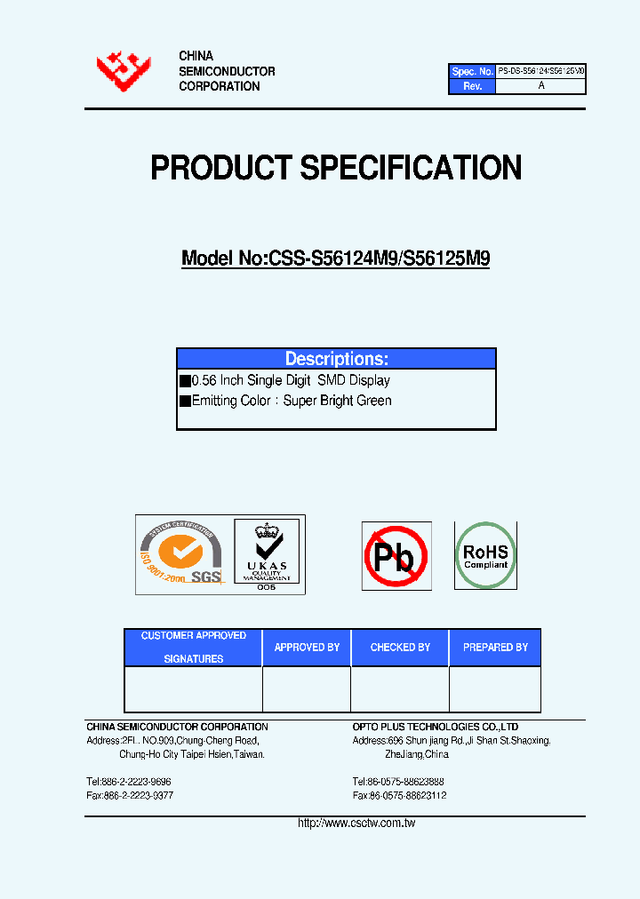 CSS-S56124M9_4521953.PDF Datasheet