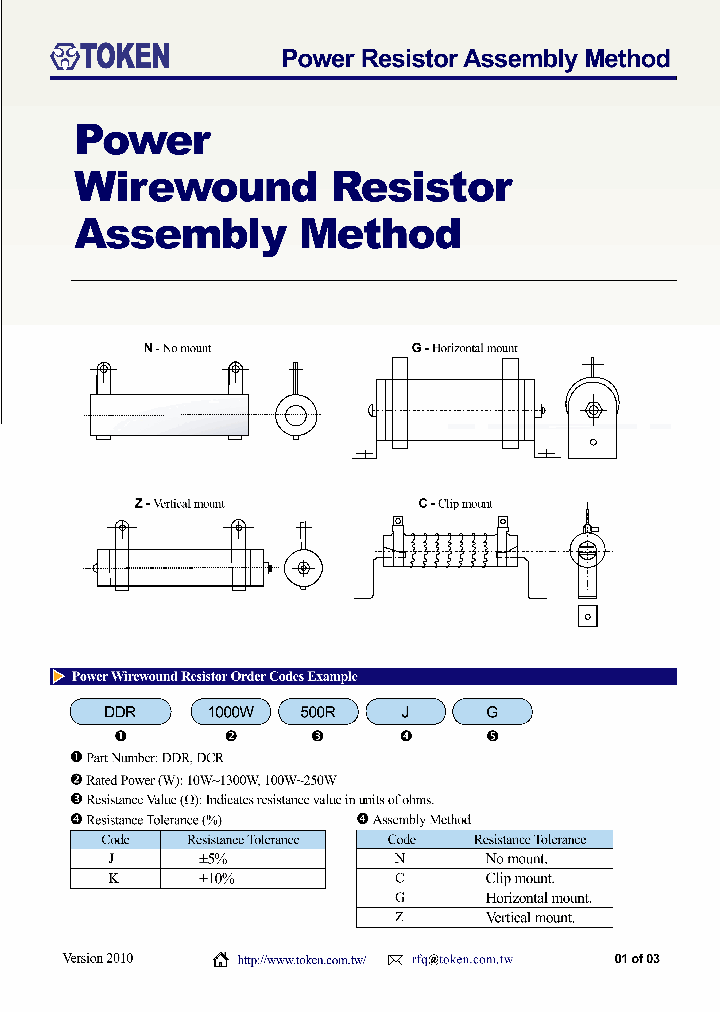 DDR1000W500RJC_4607834.PDF Datasheet