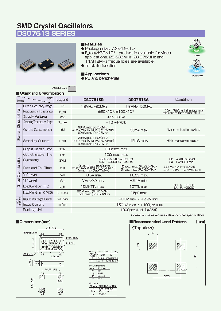 DSO751S_4233564.PDF Datasheet