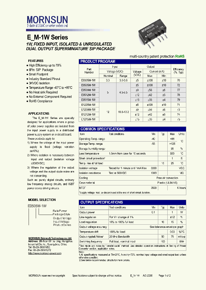 E1212M-1W_4393185.PDF Datasheet