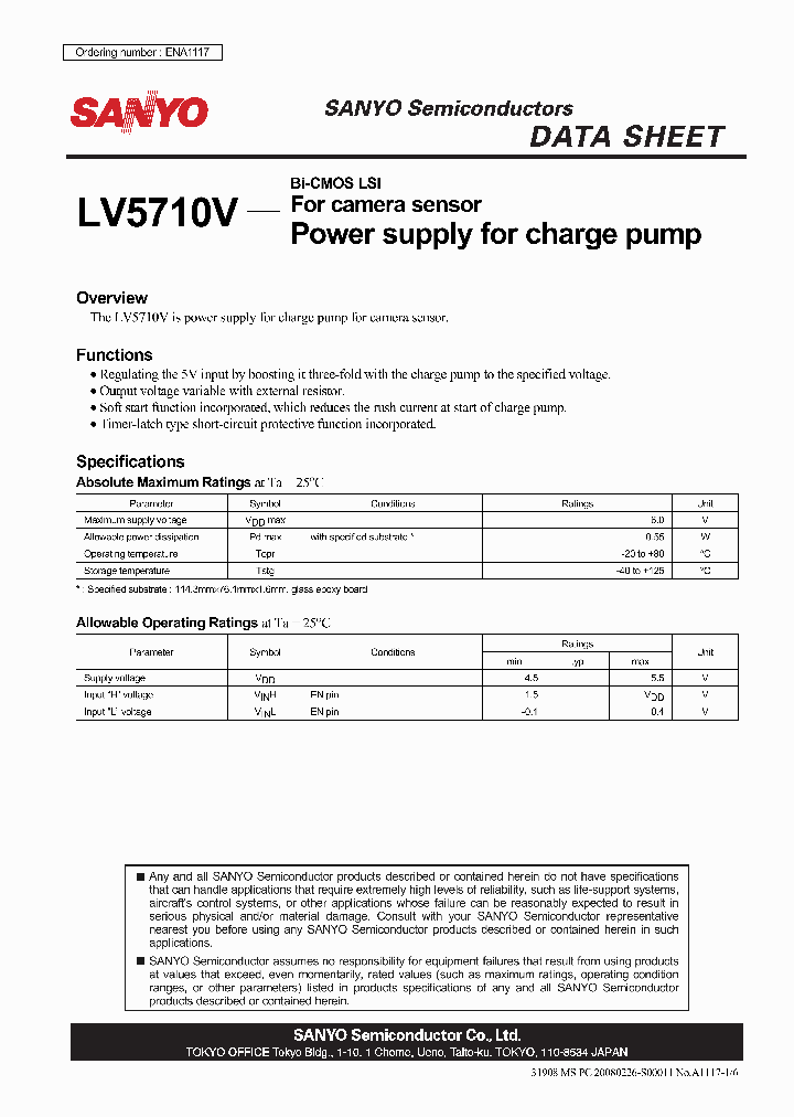ENA1117_4788044.PDF Datasheet