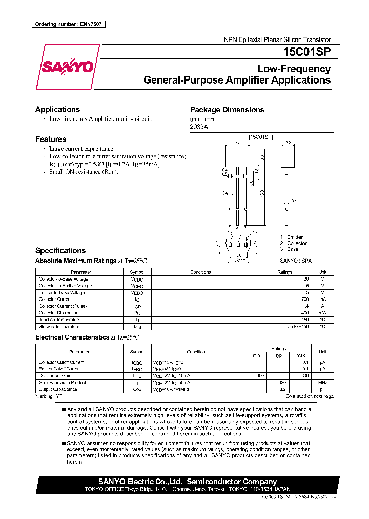 ENN7507_4787871.PDF Datasheet