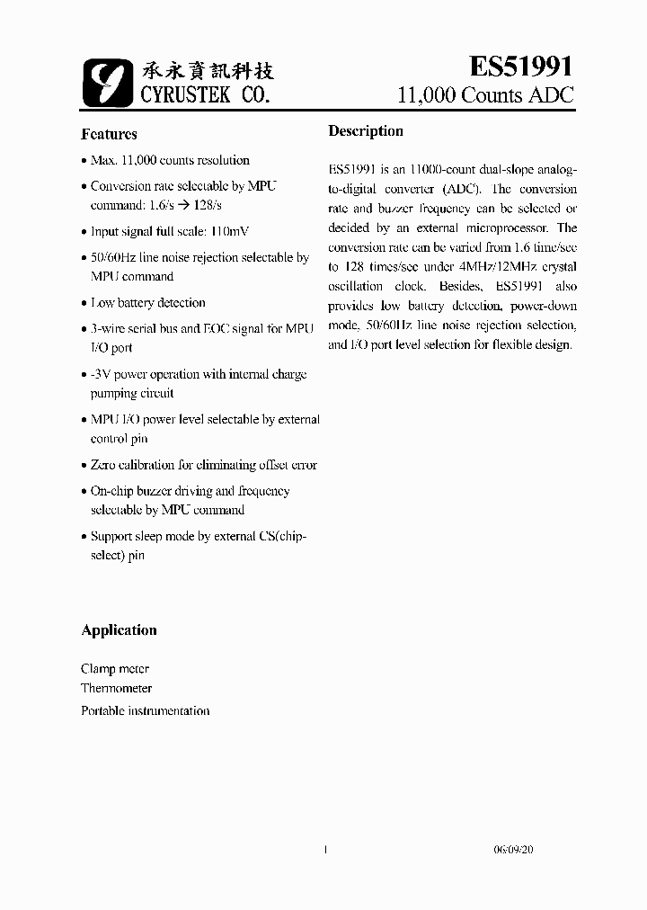 ES51991_4621824.PDF Datasheet