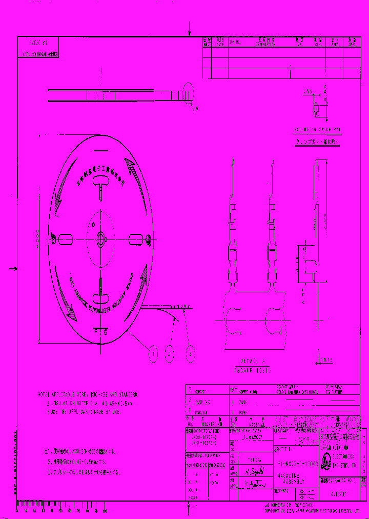 FI-NXC3-1-15000_4769109.PDF Datasheet