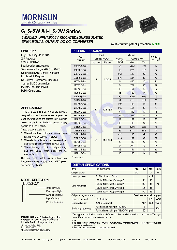 G0505S-2W_4860923.PDF Datasheet