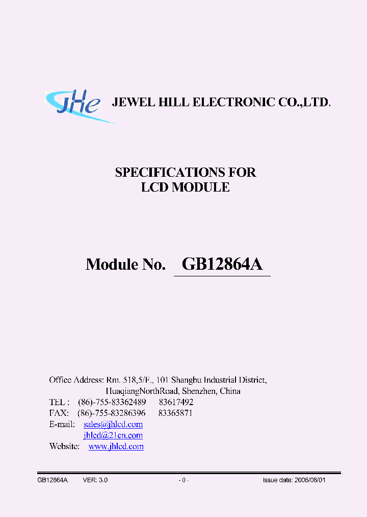 GB12864AHYBAMDA-V01_4562509.PDF Datasheet