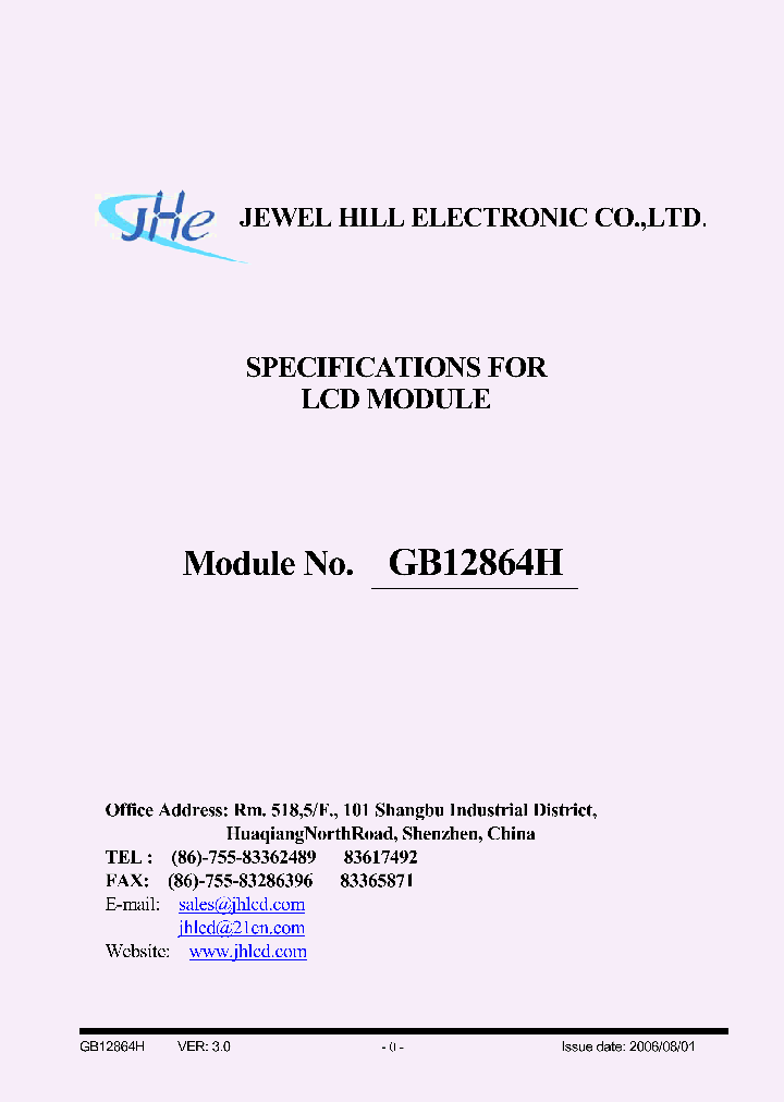GB12864HSYABMLB-V01_4757548.PDF Datasheet