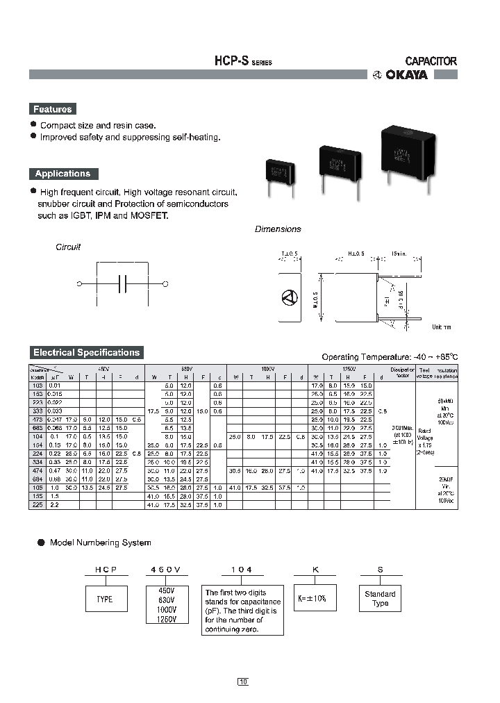 HCP1000V104KS_4536465.PDF Datasheet