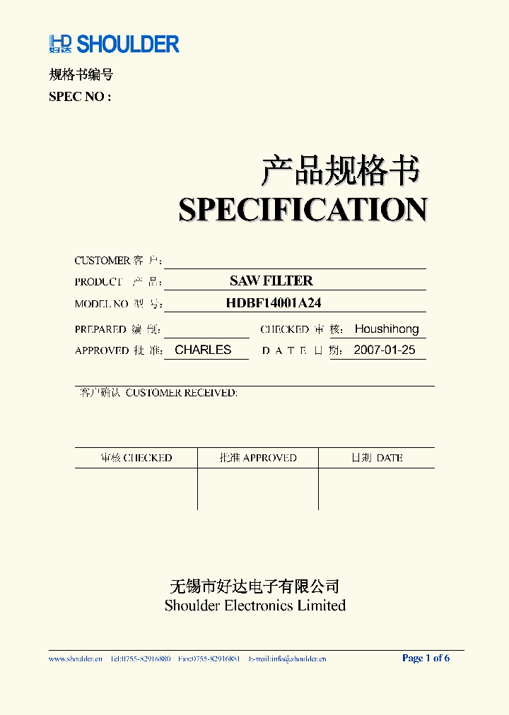 HDBF14001A24_4757512.PDF Datasheet