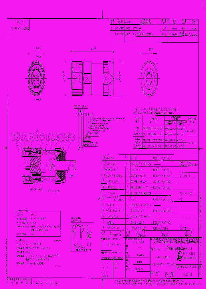 JB1DB05PL_4919971.PDF Datasheet