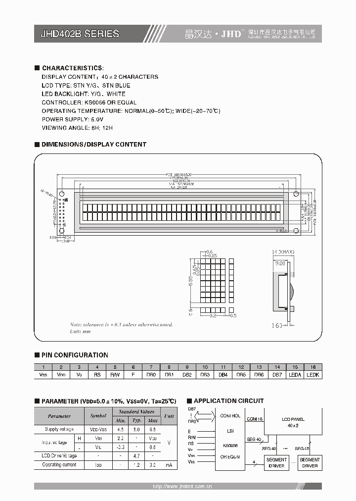 JHD402B_4455474.PDF Datasheet