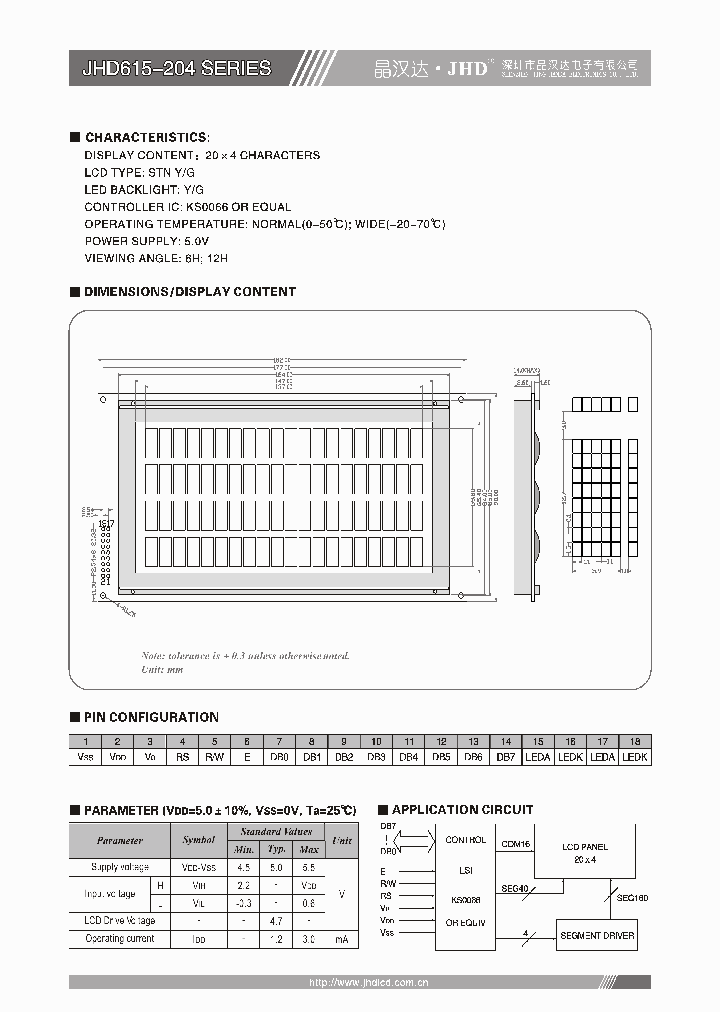 JHD615-204_4414705.PDF Datasheet