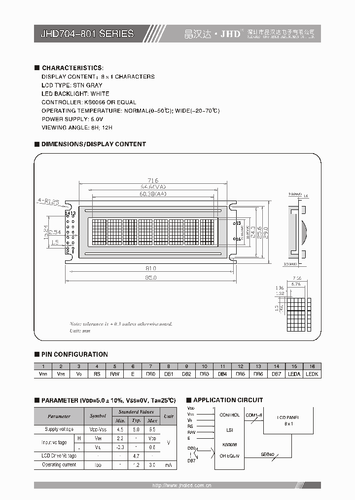 JHD704-801_4404158.PDF Datasheet