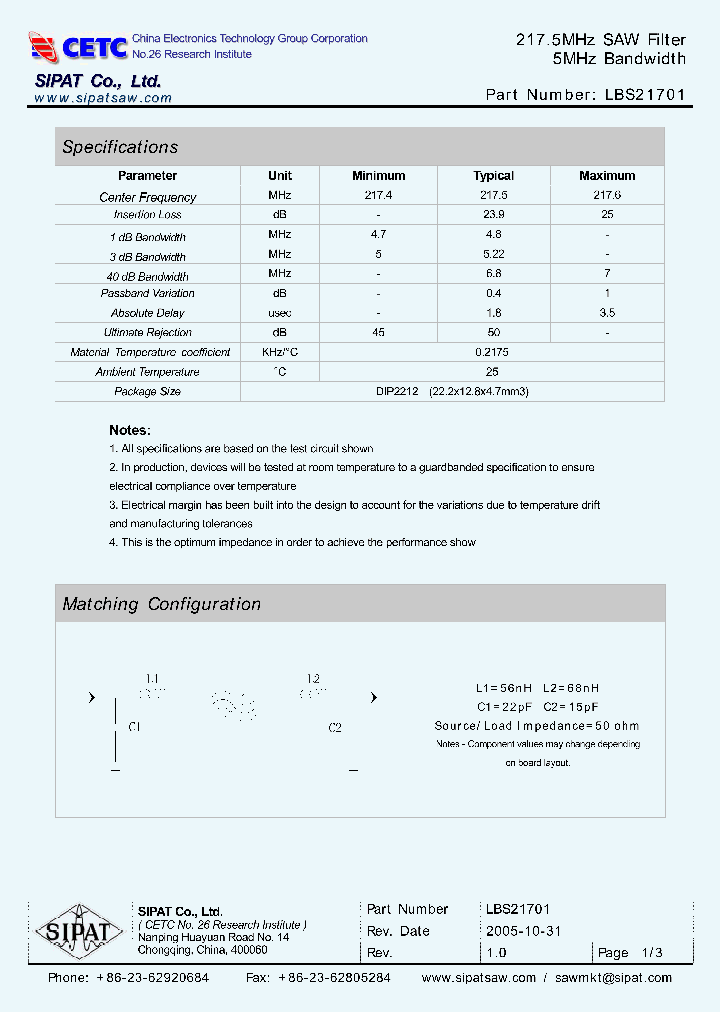 LBS21701_4784927.PDF Datasheet