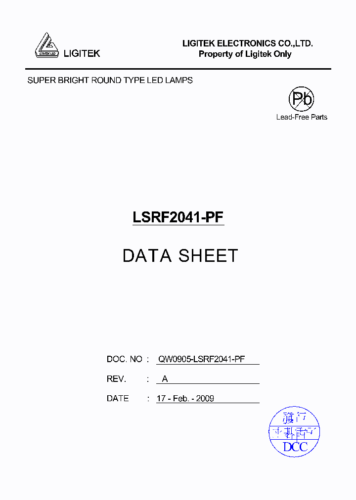LSRF2041-PF_4539966.PDF Datasheet