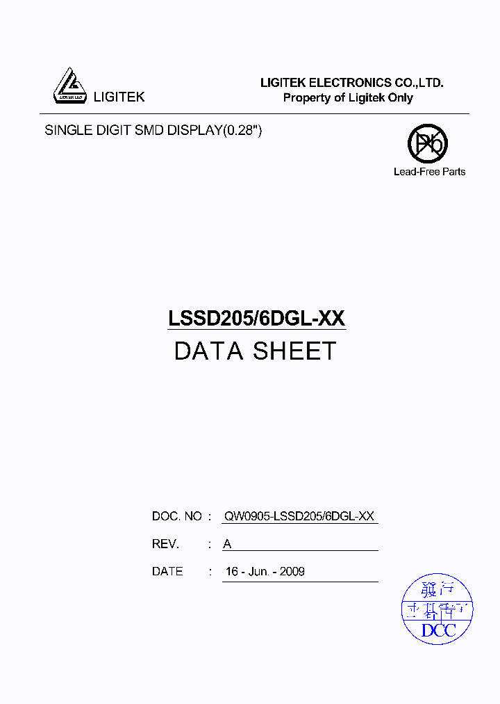LSSD205-6DGL-XX_4530124.PDF Datasheet