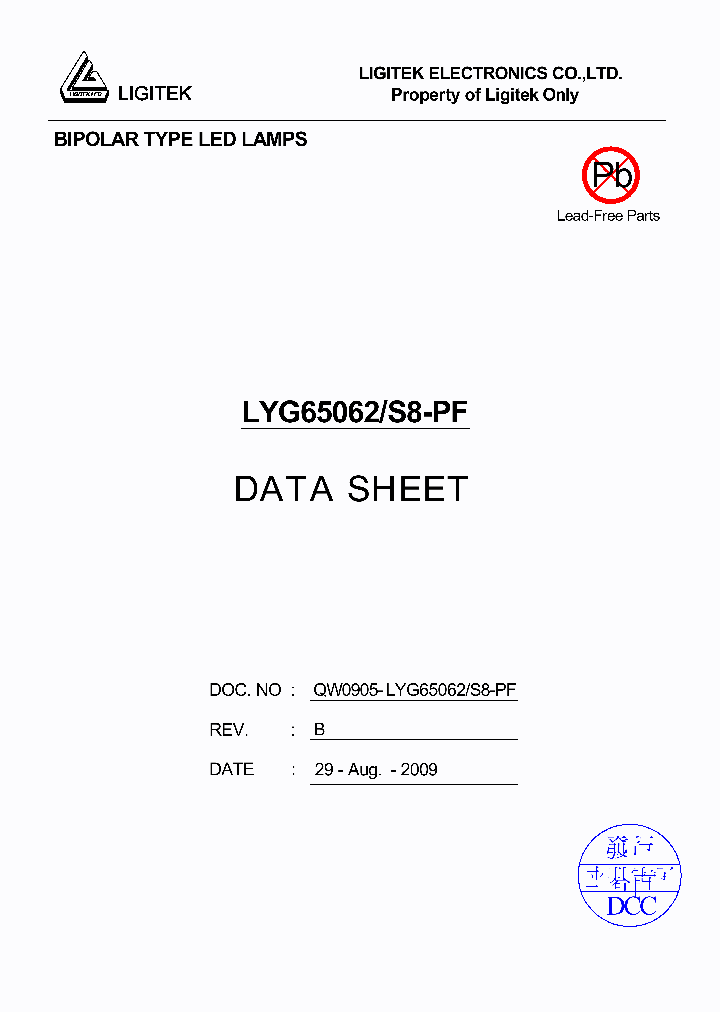 LYG65062-S8-PF_4626357.PDF Datasheet