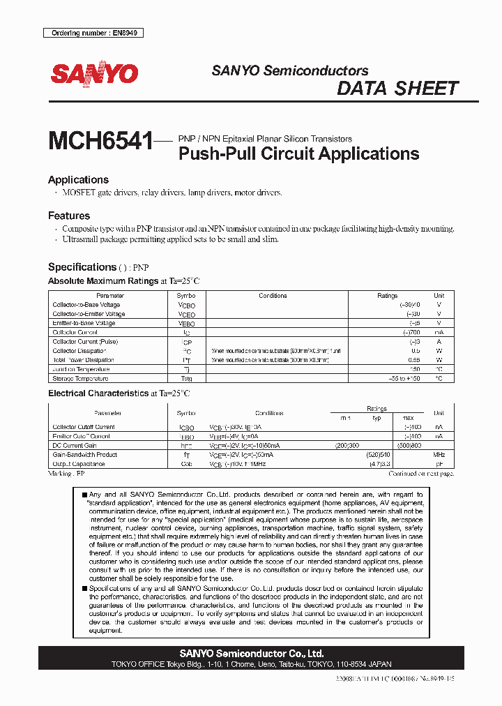 MCH6541_4251485.PDF Datasheet