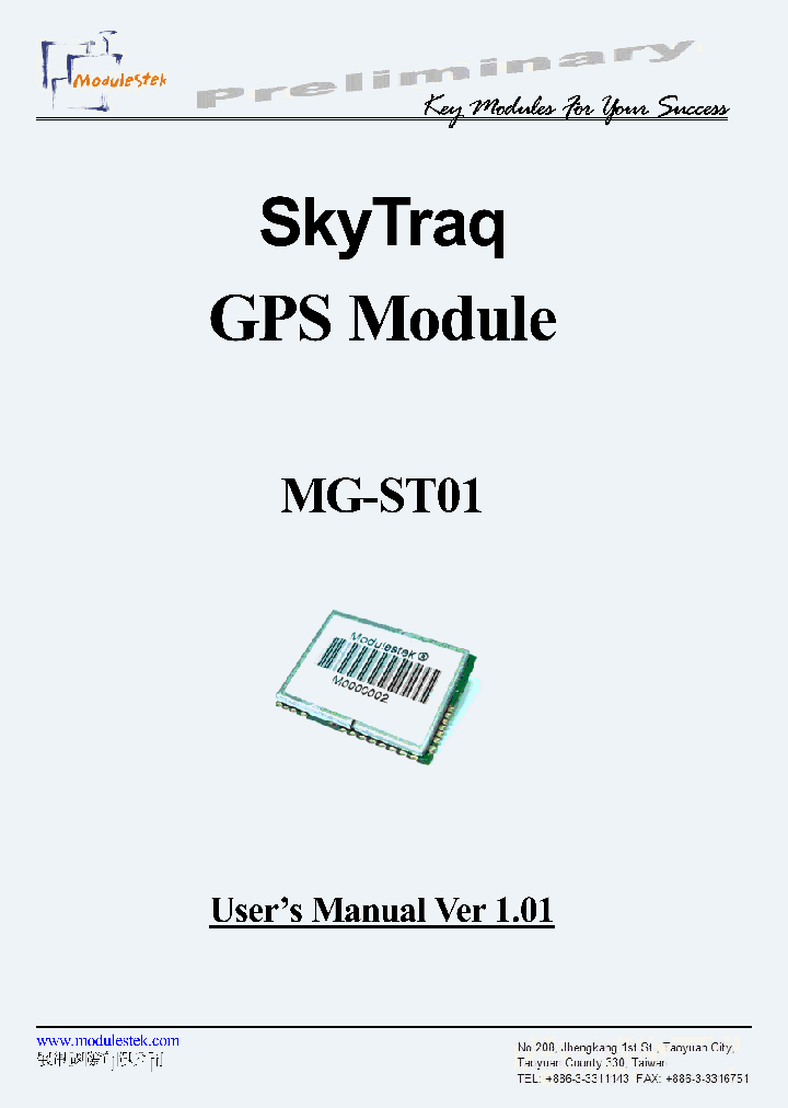 MG-ST01_4238536.PDF Datasheet