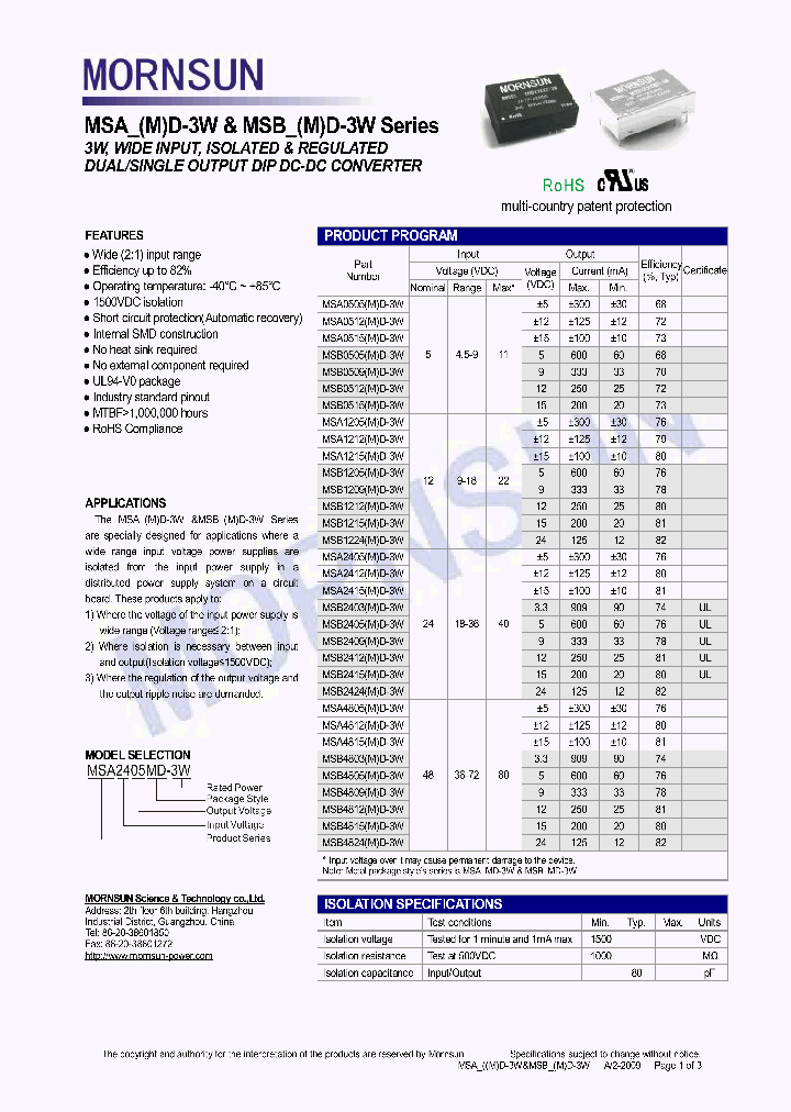 MSB0505MD-3W_4822573.PDF Datasheet