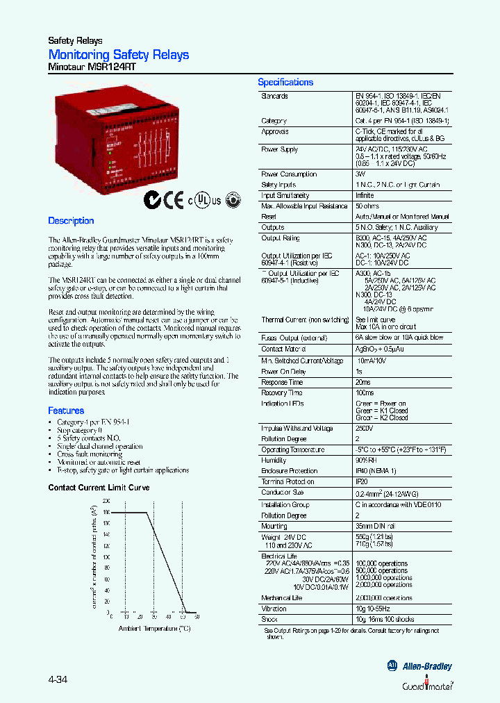 MSR124RT_4296910.PDF Datasheet