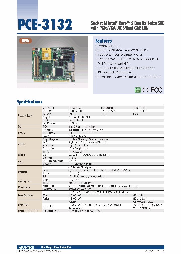 PCE-3132G2-00A1E_4893354.PDF Datasheet