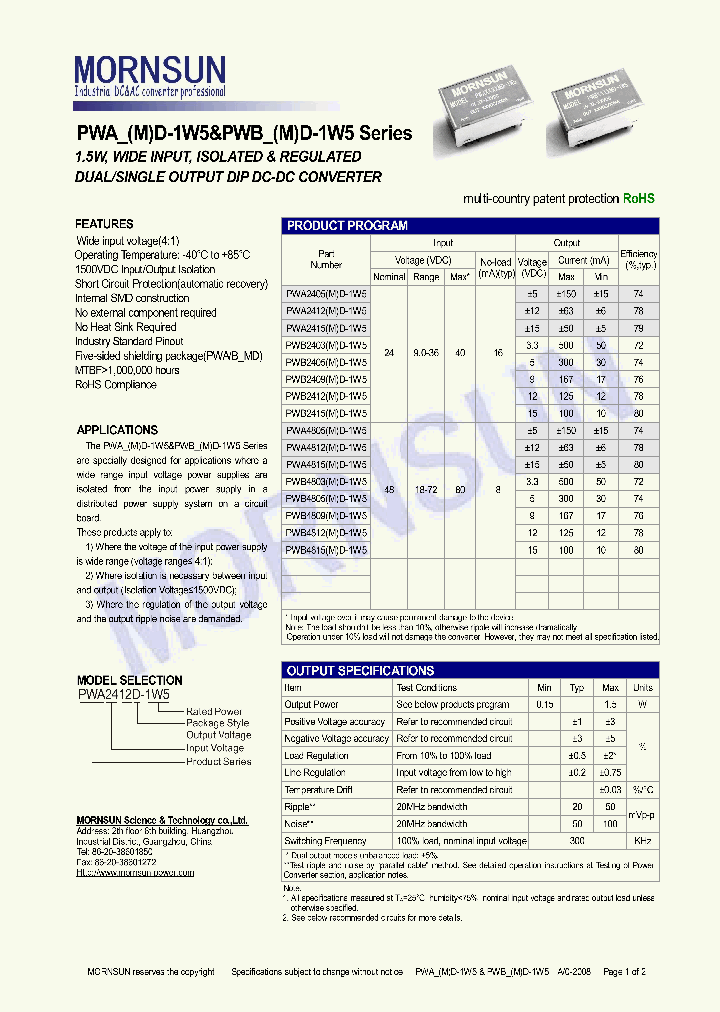 PWB2403MD-1W5_4904350.PDF Datasheet