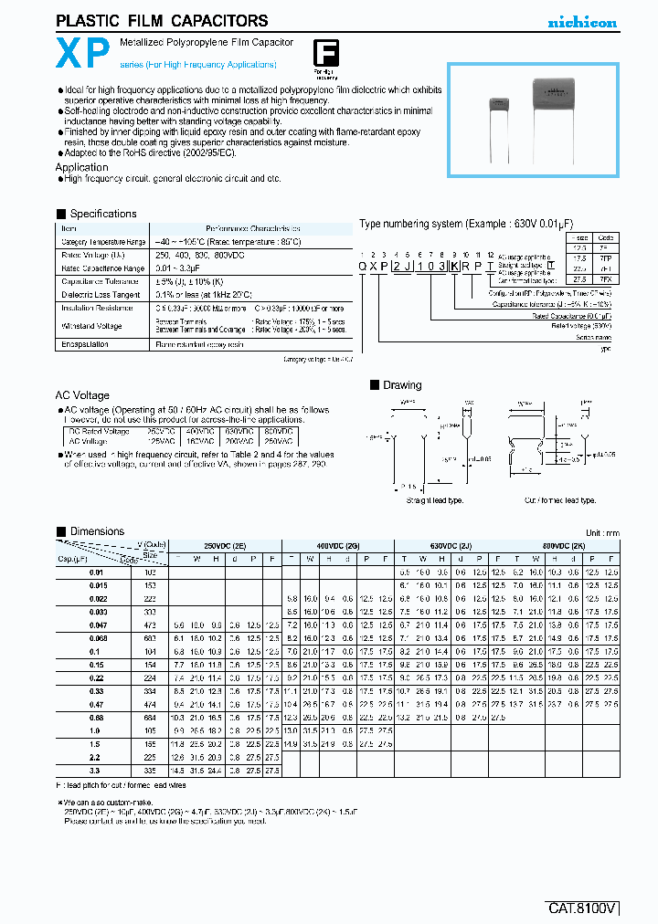 QXP2J104KRP_4461145.PDF Datasheet