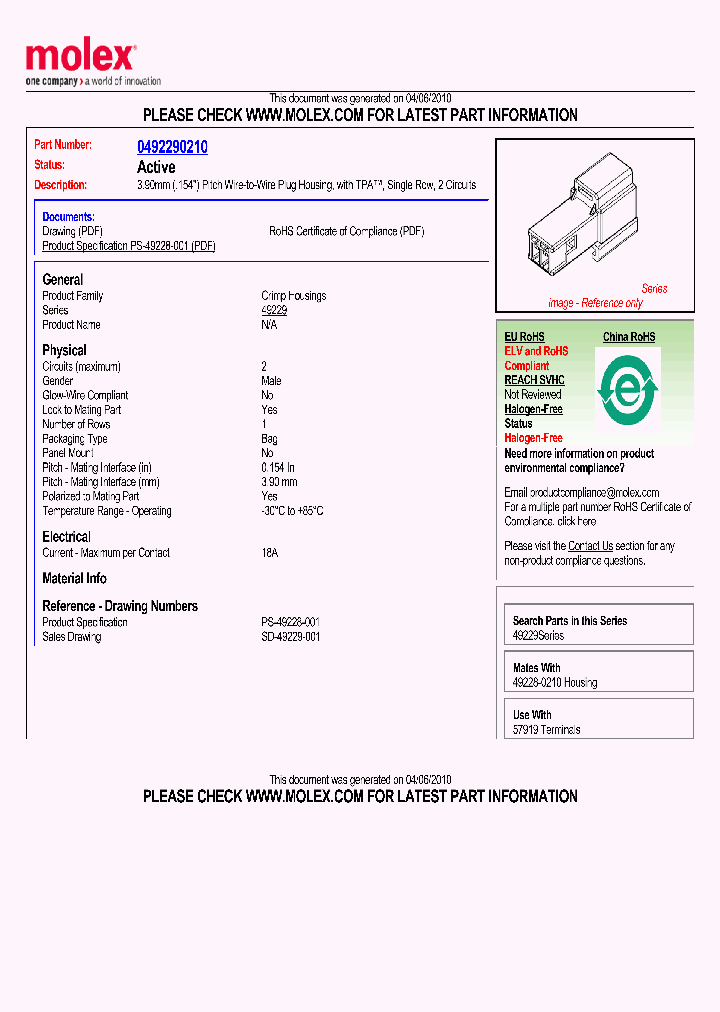 SD-49229-001_4904789.PDF Datasheet
