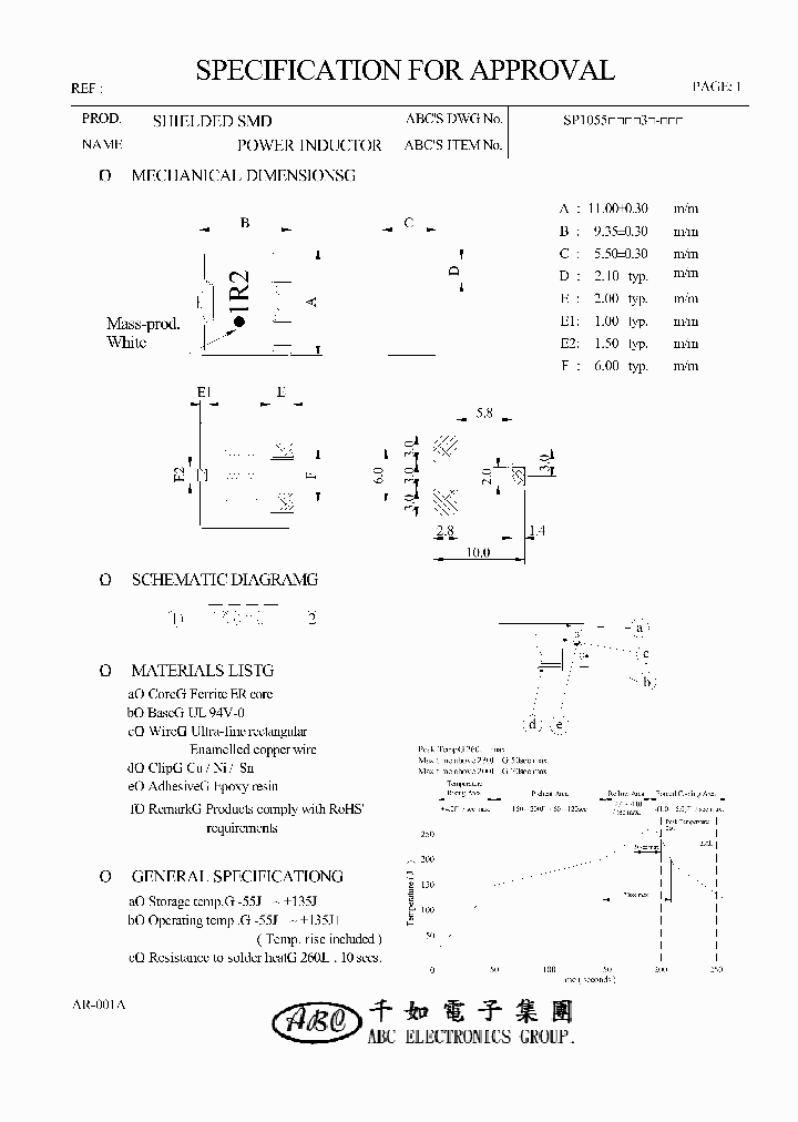 SP10553R0M3_4761242.PDF Datasheet