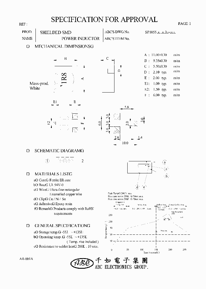 SP10553R2M2_4761243.PDF Datasheet