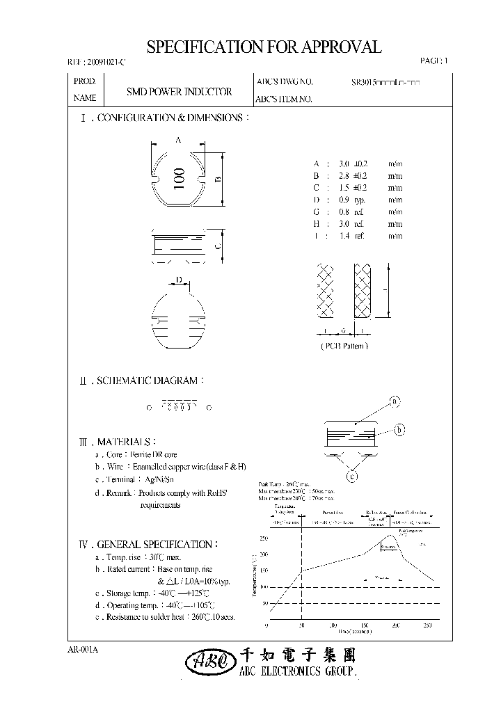 SR3015330KL_4768373.PDF Datasheet