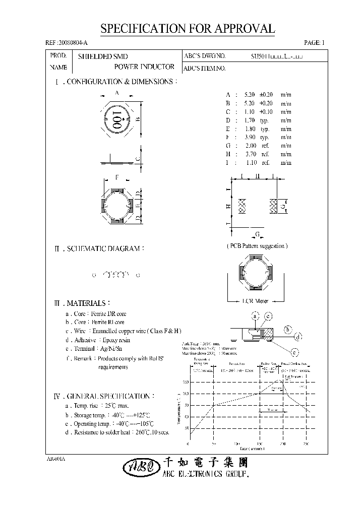 SU5011330YL_4523387.PDF Datasheet