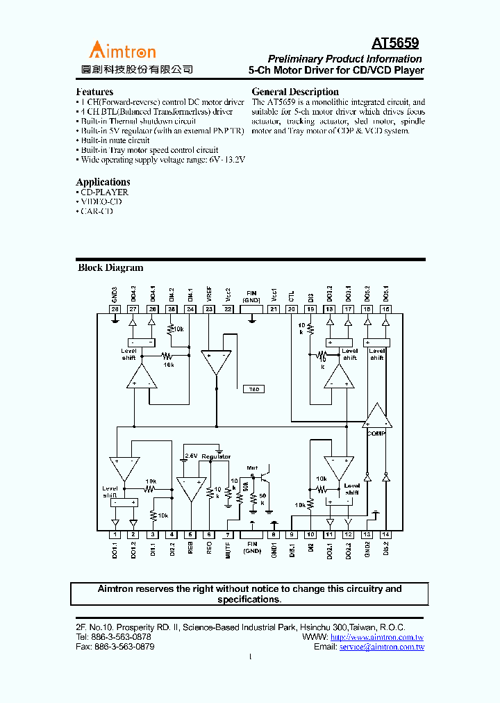 AT5659_974940.PDF Datasheet