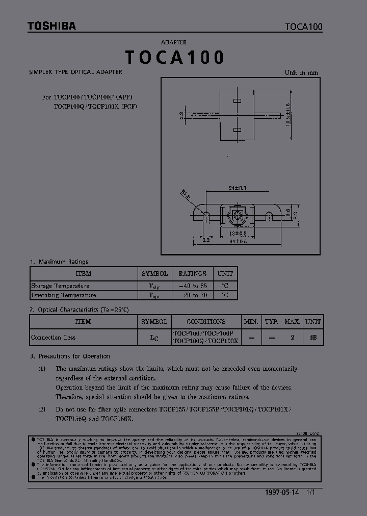 E006781_981748.PDF Datasheet