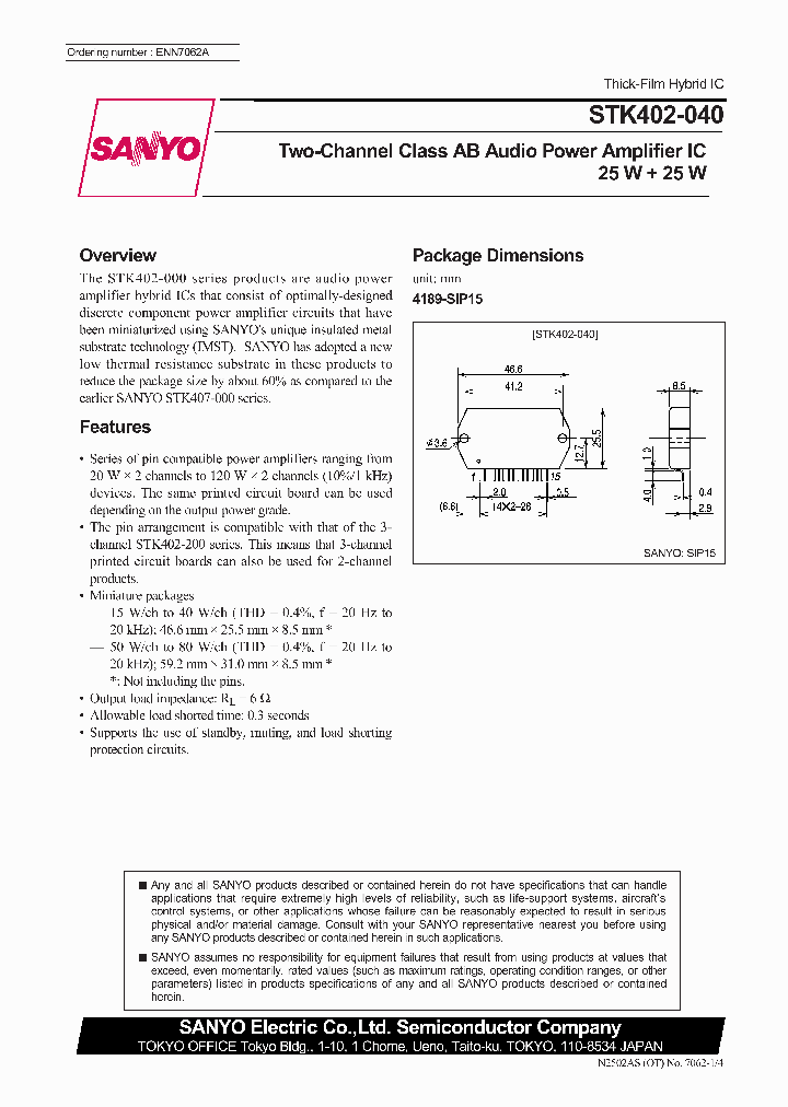 STK402-040_1004497.PDF Datasheet